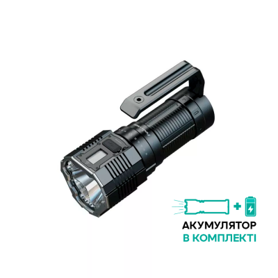 Ліхтар ручний Fenix LR60R