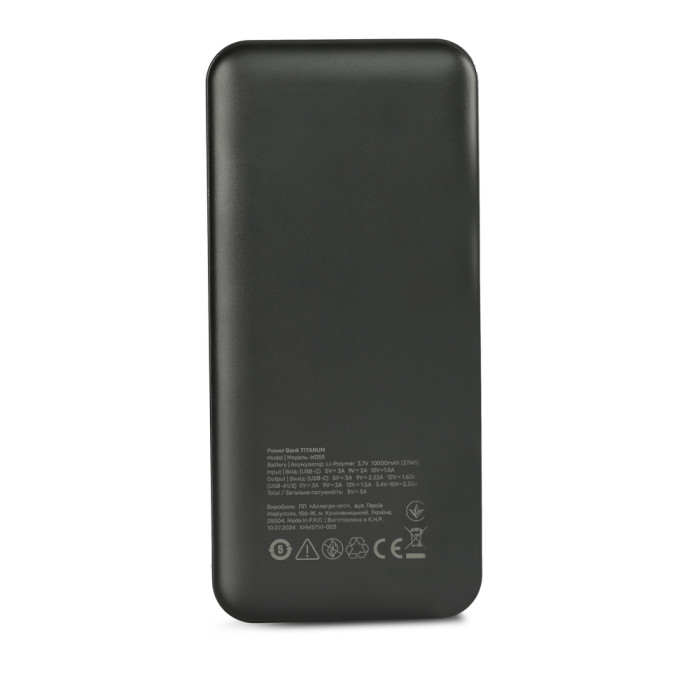 Повербанк 10000mAh TITANUM WQ55 22.5W Black 