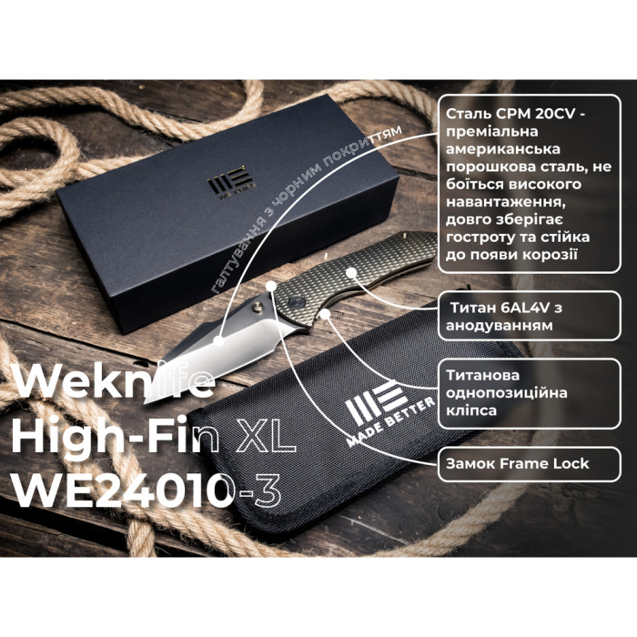 Ніж складаний Weknife High-Fin XL WE24010-3 