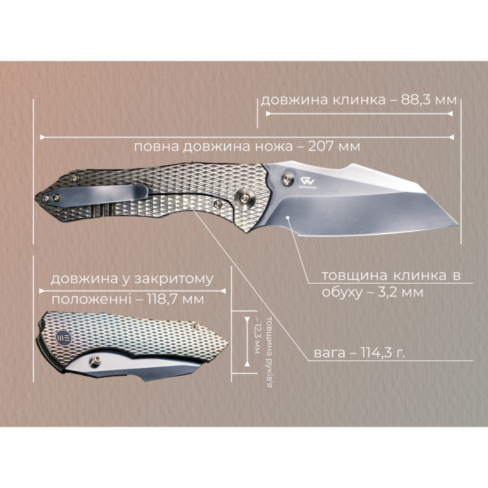 Ніж складаний Weknife High-Fin XL WE24010-3 