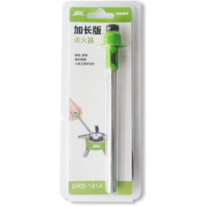 Кресало BRS-191 