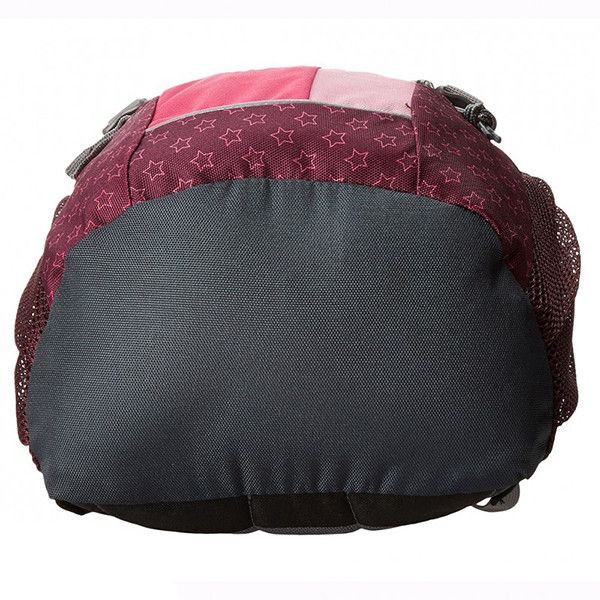 Рюкзак Deuter Schmusebar pink 