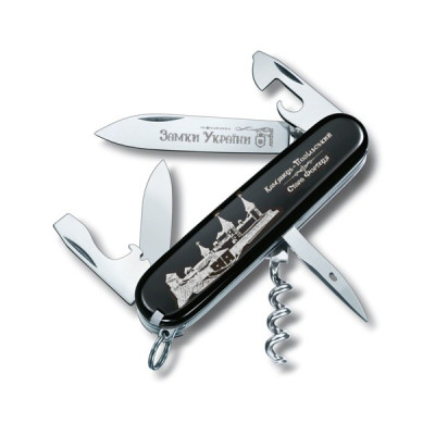Ніж складаний Victorinox Spartan Castle (1.3603.3R20)