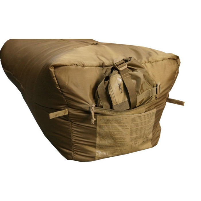 Спальний мішок Terra Incognita літо койот 