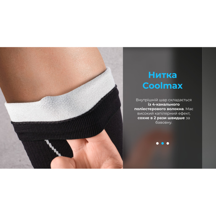 Водонепроникні шкарпетки Dexshell Mudder, чорні з сірими смужками, M 