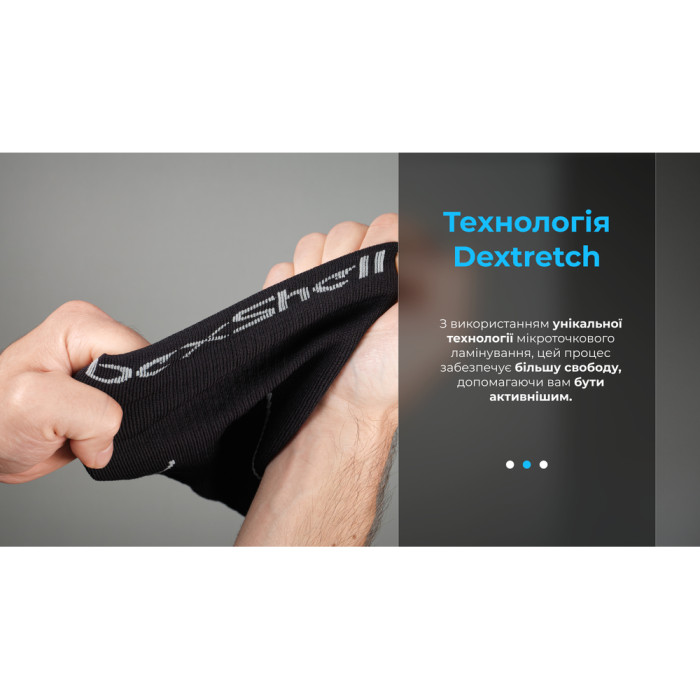 Водонепроникні шкарпетки Dexshell Mudder, чорні з сірими смужками, M 