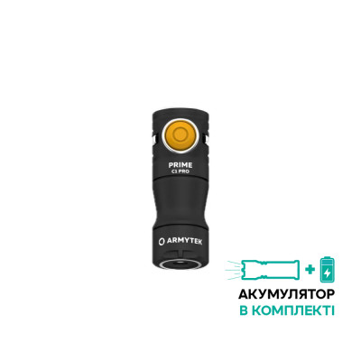 Ліхтар Armytek Prime v4 C1 Pro USB + 900 mAh / LH351D Warm