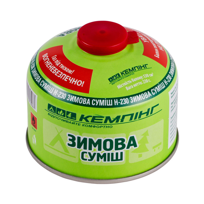 Газовий балон Кемпінг зимова суміш H-230 