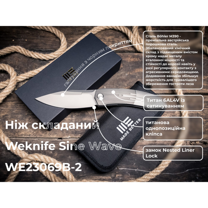 Ніж складаний Weknife Sine Wave WE23069B-2 