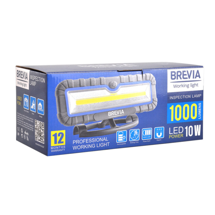 Професійна інспекційна лампа Brevia LED 10W COB 1000lm 4000mAh Power Bank, type-C 