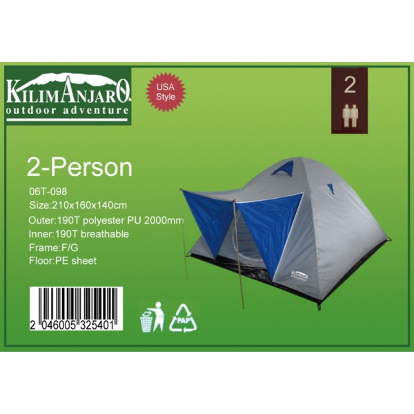 Намет Kilimanjaro 2, SS-06Т-098-1 