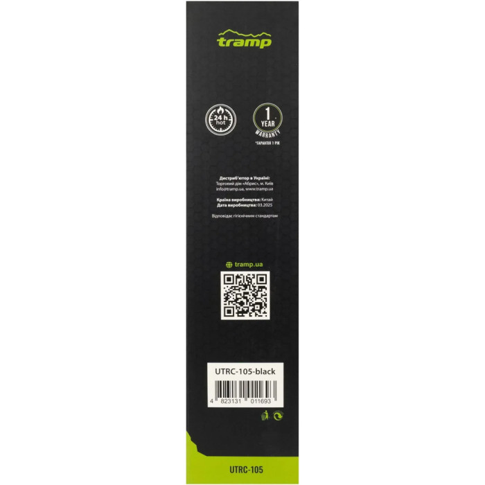 Термос Tramp Basic 1 л UTRC-105, black 