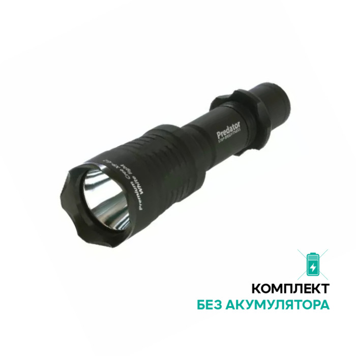 Ліхтар Armytek Predator v3 XP-E2 Green 