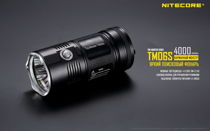 Ліхтар Nitecore TM06S 