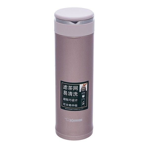 Термокружка Zojirushi SM-JTE46PX 0.46 л перловий 