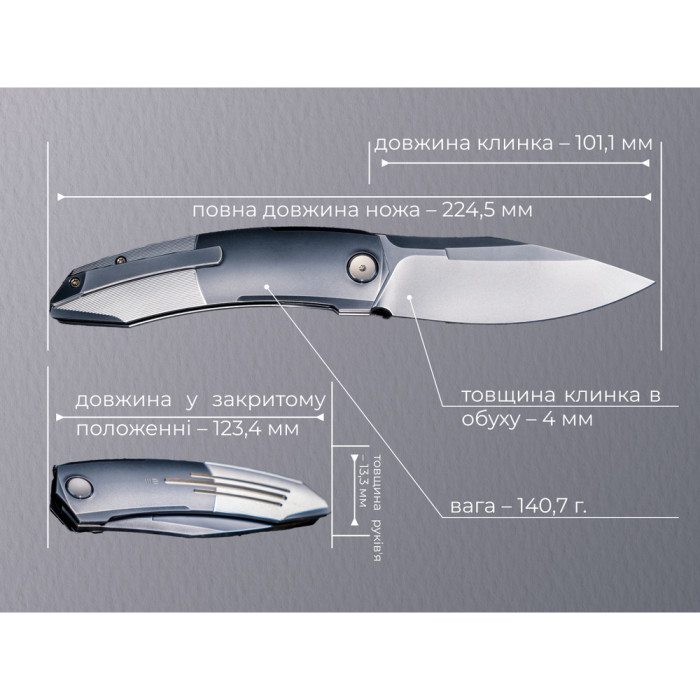 Ніж складаний Weknife Sine Wave WE23069B-3 