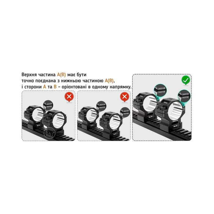 Кільця Discovery 7075AL For Picatinny 1inch(25.4mm) 1.26in DGPR2-25.4-1.26-75 (M240502) 
