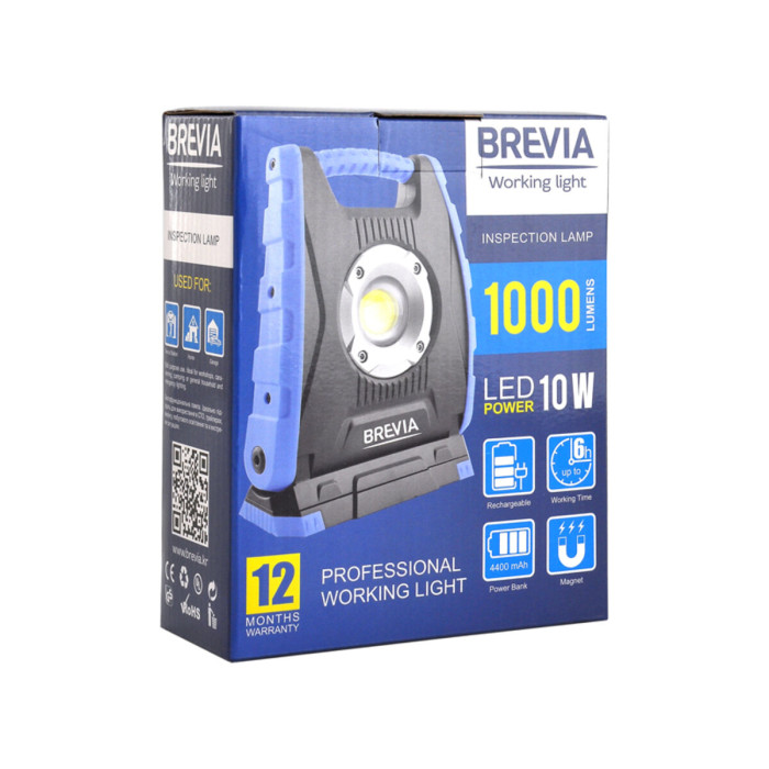 Професійна інспекційна лампа Brevia LED 10W COB 1000lm 4400mAh Power Bank, type-C 