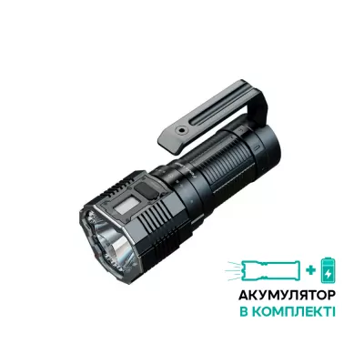Ліхтар ручний Fenix LR60R