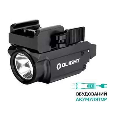 Ліхтар Olight Baldr RL Mini з ЛЦУ червоного кольору