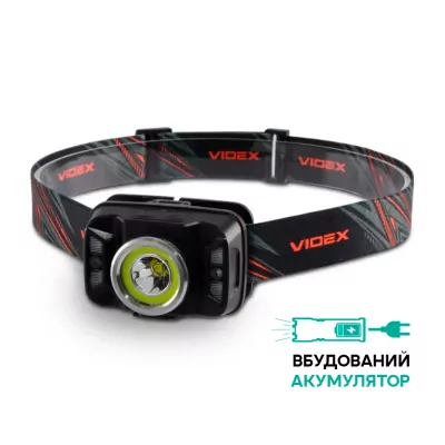 Налобний світлодіодний ліхтарик VIDEX VLF-H035C 410Lm 5000K