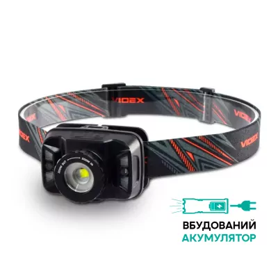 Налобний світлодіодний ліхтарик VIDEX VLF-H045Z 270Lm 5000K