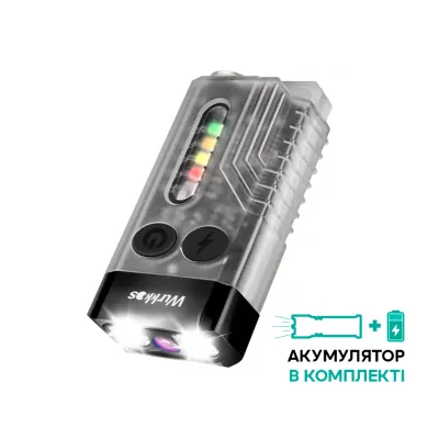 Ліхтар Wurkkos V10 Mini EDC USB-C Rechargeable