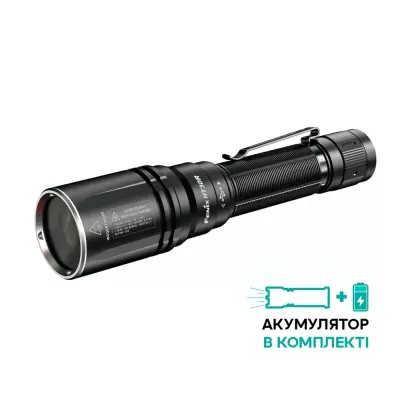 Ліхтар ручний лазерний Fenix HT30R