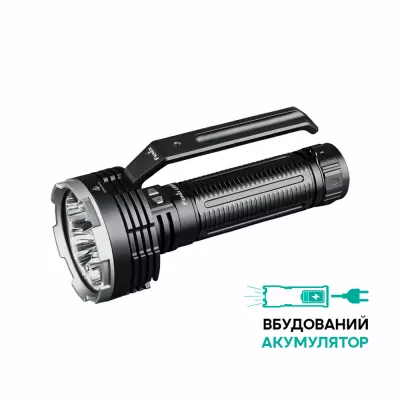 Ліхтар Fenix LR80R Luminus SST70, 18000 лм