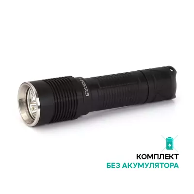 Ліхтар Convoy S12 SST20 5000K