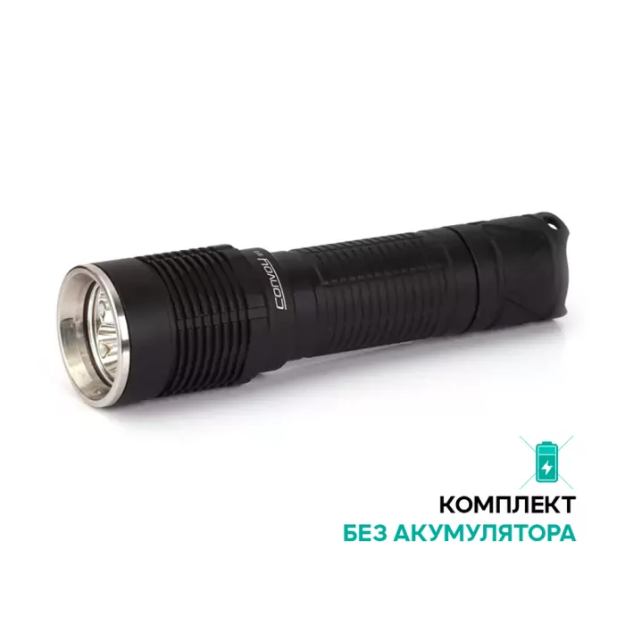 Ліхтар Convoy S12 SST20 5000K 