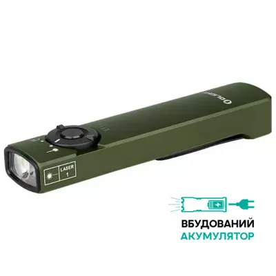 Ліхтар Olight Arkfeld. OD Green