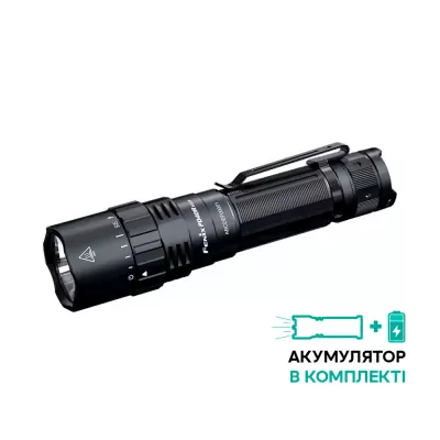 Ліхтар ручний Fenix PD40R V3.0, 3000 люмен