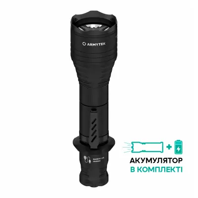 Ліхтар Armytek Viking Pro USB White