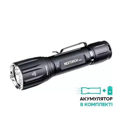 Ліхтар Nextorch TA41 HUNTING SET чорний