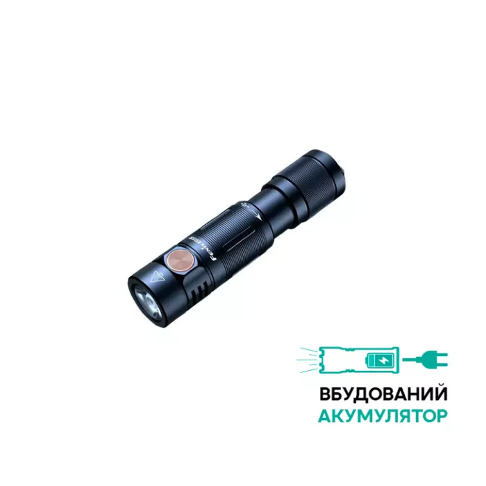 Ліхтар ручний Fenix E05R чорний (Відкрита упаковка/перезаряджений акб) 