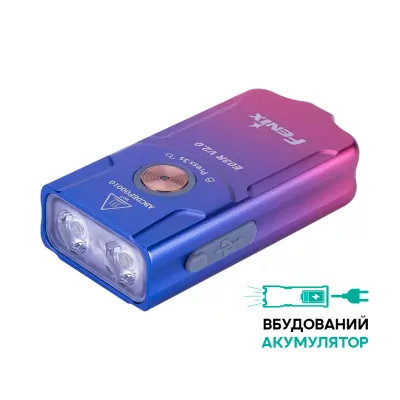 Ліхтар наключний Fenix E03R V2.0, бузковий