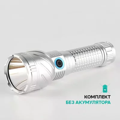 Ліхтар Convoy M21E XHP70.2 6500K, сріблястий