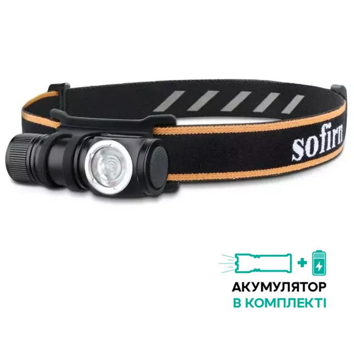 Ліхтар налобний Sofirn HS10 Mini 5000K з акумулятором, чорний  