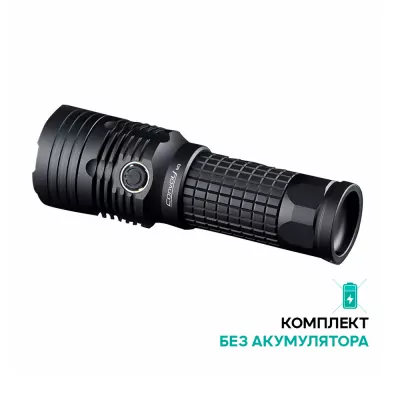 Ліхтар Convoy M3 XHP70. 2 6500K