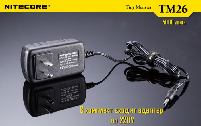 Ліхтар Nitecore TM26 QUADRAY 