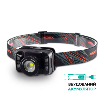 Налобний світлодіодний ліхтарик VIDEX VLF-H045Z 270Lm 5000K