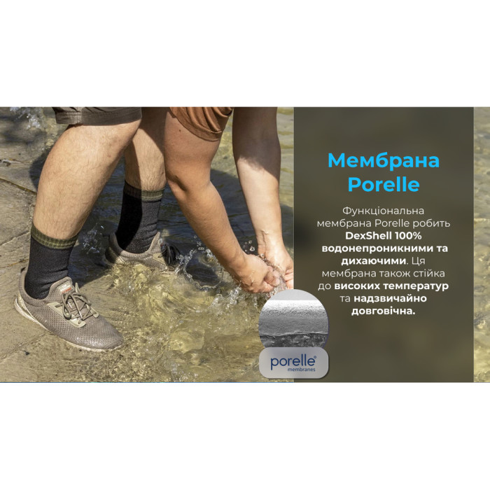 Водонепроникні шкарпетки Dexshell Thermlite Green, M 