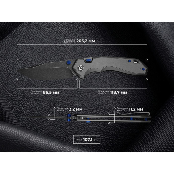 Ніж складаний туристичний Civivi Elite Brova, (8.7 см) CPM S35VN / Aluminum сірий