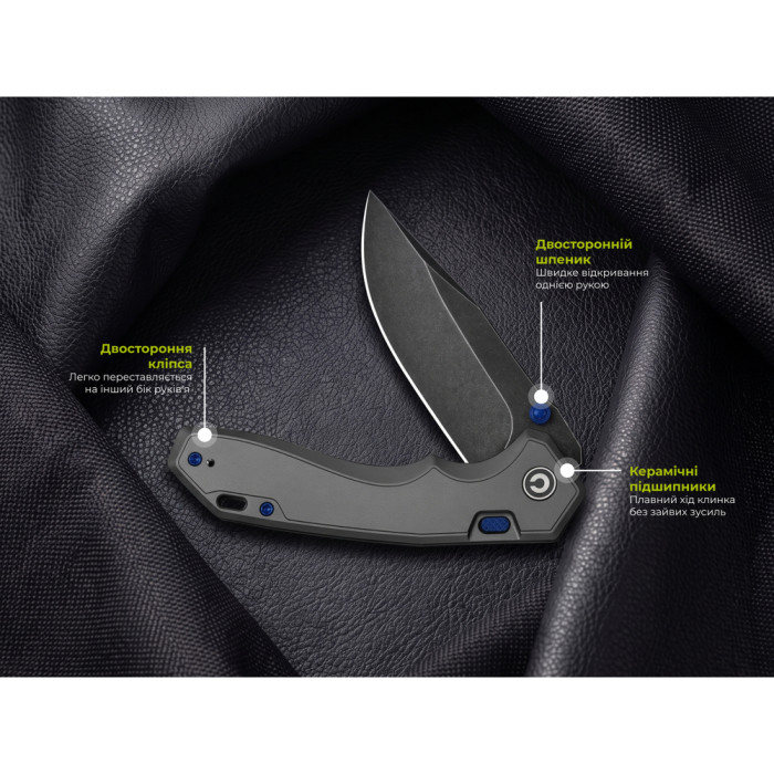 Ніж складаний туристичний Civivi Elite Brova, (8.7 см) CPM S35VN / Aluminum сірий