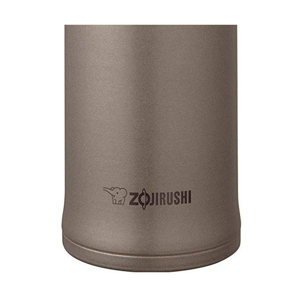 Термокружка Zojirushi 0.48 л, мідний 