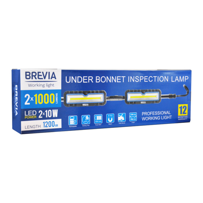 Професійна інспекційна лампа Brevia LED 120-190см 2x10W COB 2x1000lm 2x4000mAh Power Bank, type-C 