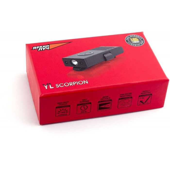 Ліхтар яскравий промінь YLP Scorpion X8 
