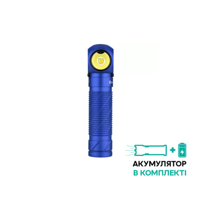 Ліхтар Olight Perun 2, blue