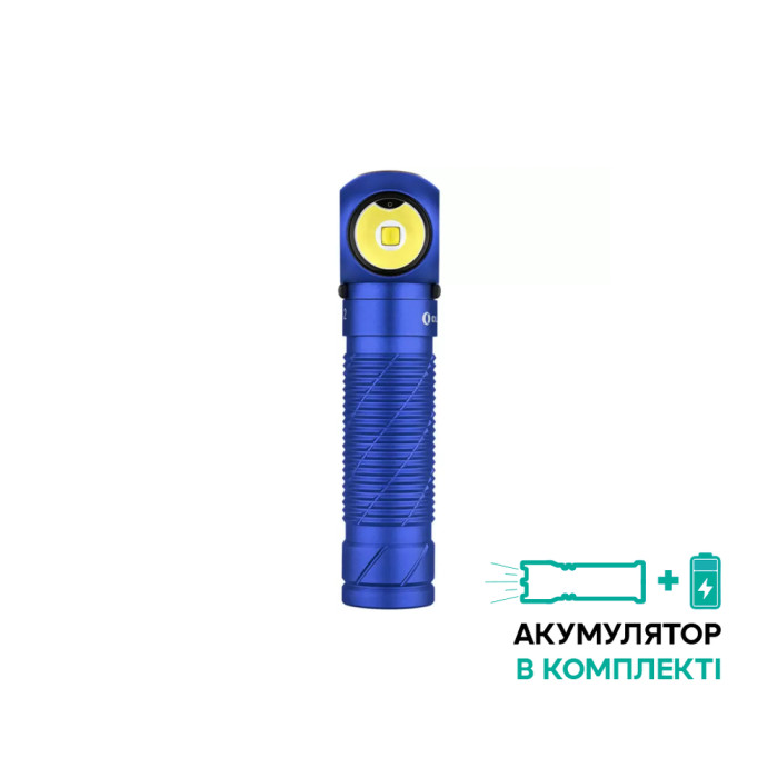 Ліхтар Olight Perun 2, blue 